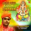 About Mere Deva Siddhi Vinayak Song