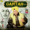 About Gairtan Song