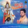 Bhola Shankar Ji