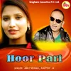 Hoor Pari