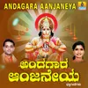 Jayathu Jaya Aanjaneya