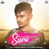 About Siwa Song