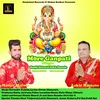 About More Ganpati Song