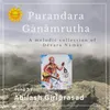 Huva Tharuvara - Kambhoji - Kanda Chapu