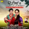 About Ghodhiyan 2 Song