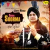 About Sucha Soorma Song