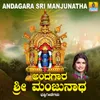 Manjunathana Madhura Naamake