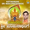 Namo Netravathi