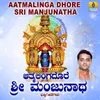 Shivaya Om Manjunatha