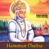 Jai Jai Hanumanta