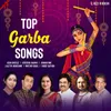 About Ganapati Aayo Bappa Song