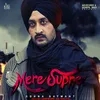 About Mere Supne Song