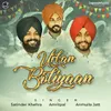 About Urban Boliyaan Song
