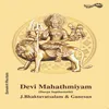 About Devi Kavacham Song