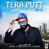 Tera Putt