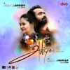 About Adiye Song