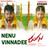 Nenu Vinnadhee