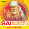 About Sai Mantra Meditation Song