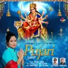 About Pujari Song