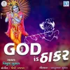 About God Is Thakar Song