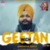 Geetan Wich