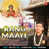 Rang Maaye