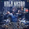 Kala Nayra