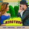 About Ringtone Song