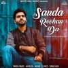 About Sauda Roohan Da Song