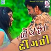 About Bewafa Dhingali Song