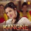 About Kangne Song