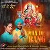 Maa De Rang