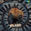 Ratsasan Theme