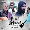 About Prati Ukhahot Song