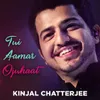 About Tui Aamar Ojuhaat Song