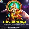 Om Subramanya