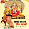 About Long Lachi Song