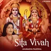 About Sita Vivah Song