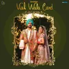 About Viah Wala Card Song