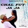 About Chal Fut Ja Ja Song