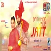 Bathinde Wale Jatt