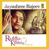 Radhika Krishna