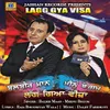 About Lagg Gya Visa Song