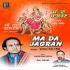 About Ma Da Jagran Song