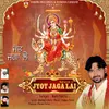 About Jyot Jaga Lai Song