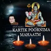 About Kartik Poornima Mahaatm Song