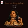 About Jomechhe Rong Kothaye Song