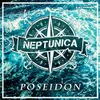 Poseidon Transition Mix