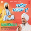 About Salok Mohalla 9 Song