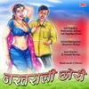 Chham Chham Vaje Payal Mari